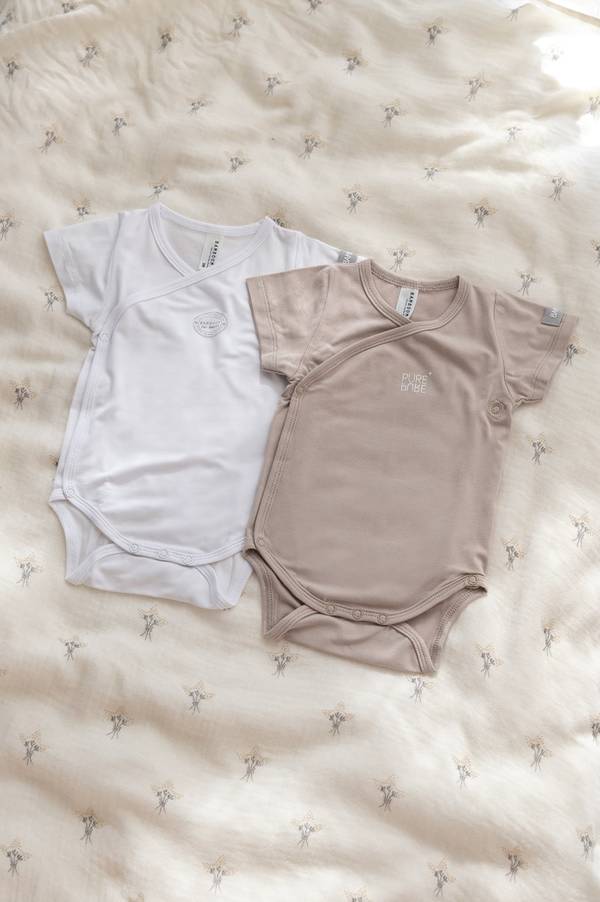 BAMBOOM confezione 2 Body maniche corte con bottoncini davanti - 528