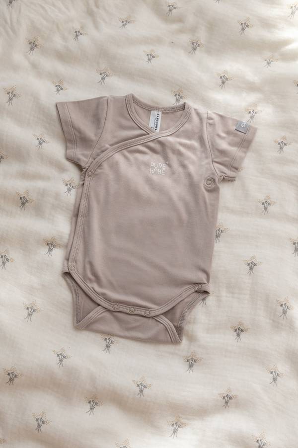 BAMBOOM confezione 2 Body maniche corte con bottoncini davanti - 528