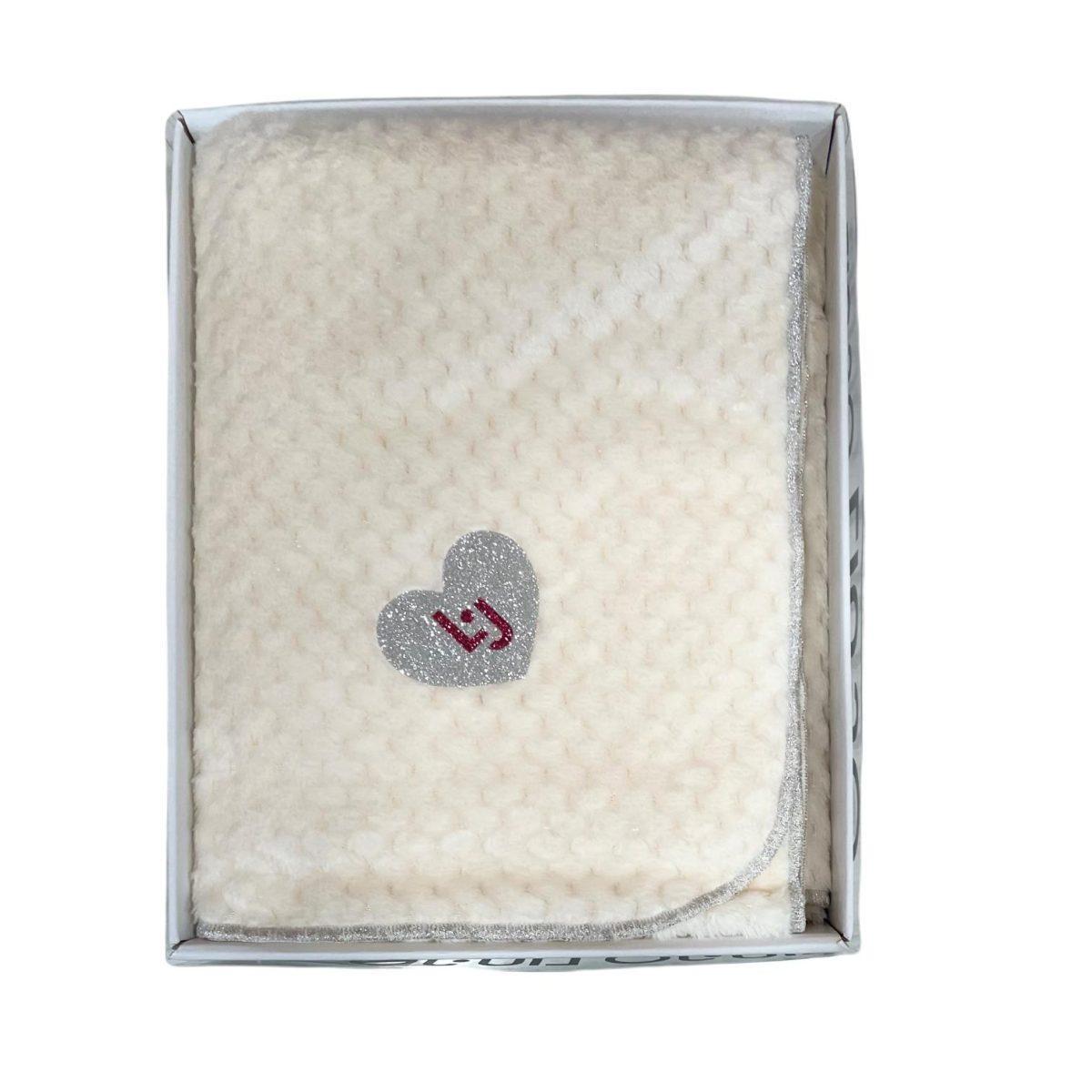 LiuJo Copertina LJ Glitter Liu Jo in caldo e morbido pile - avorio e logo fucsia